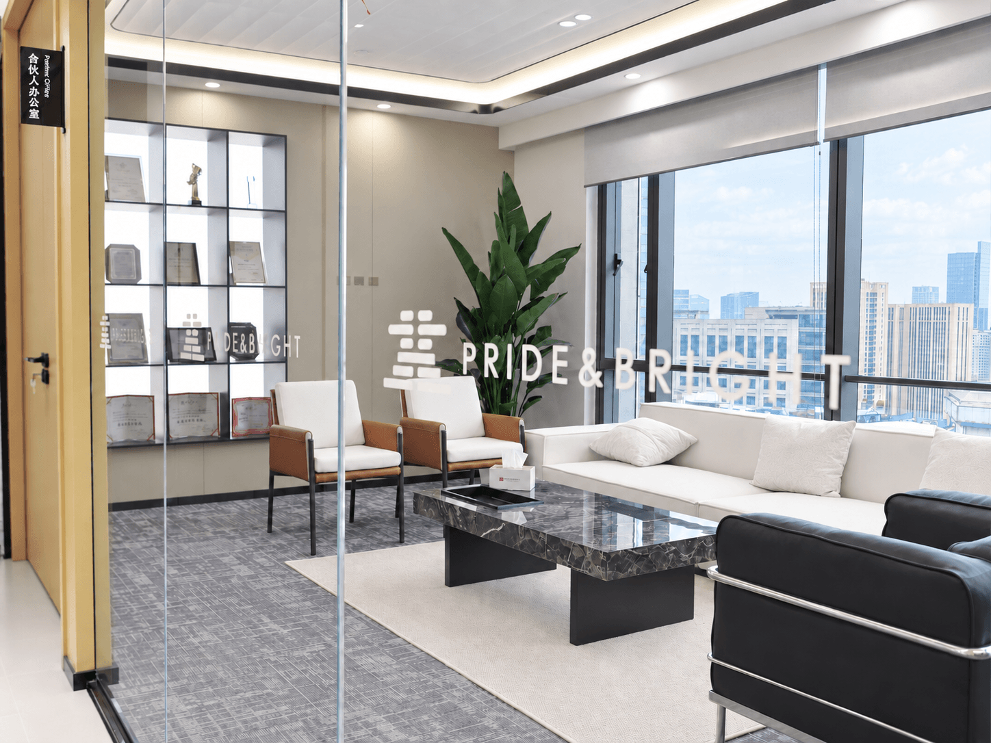 律所的办公室实拍图